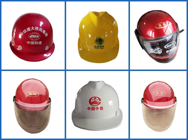 廠家定制，價格實惠